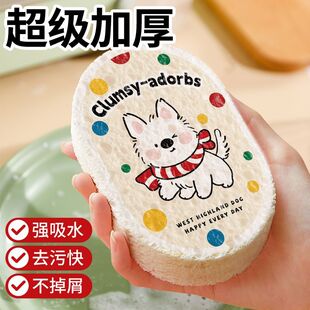 木浆洗碗海绵擦洗厨房洗盘神器刷锅沾油加大加厚吸水压缩变大抹布