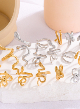 2025新款欧美蛇形钛钢戒指女轻奢高级感镀金不掉色开口不锈钢戒指