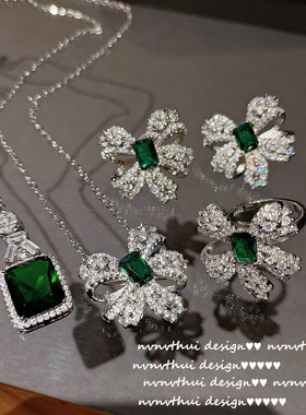 璀璨孔雀绿宝石戒指 镀18K金蝶舞花香蝴蝶结彩色锆石闪钻戒指项链