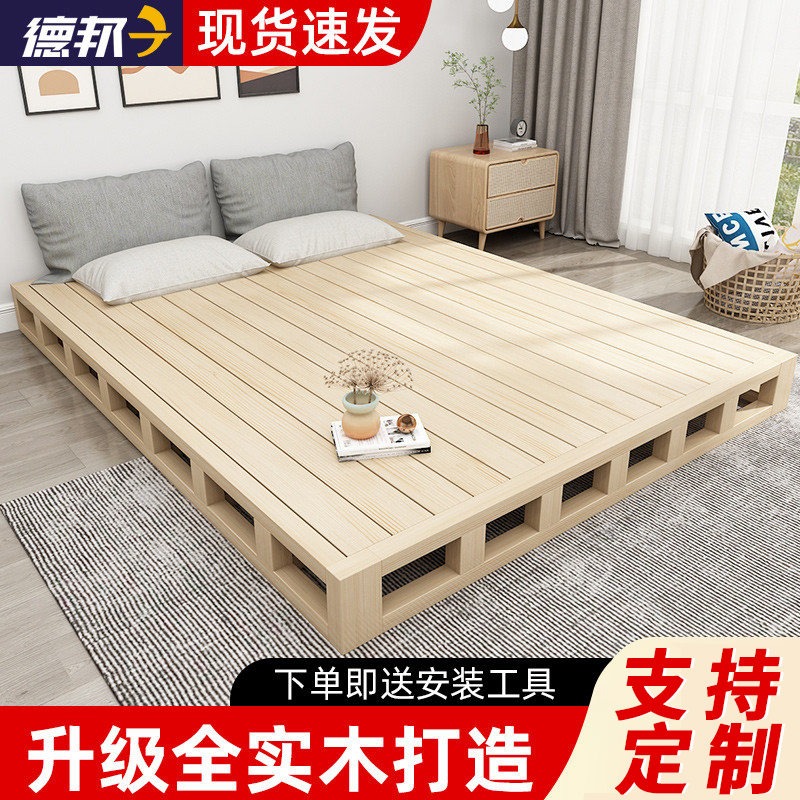 实木硬板床垫床架排骨架