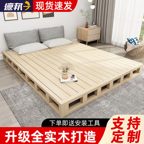 实木硬板床垫床架排骨架