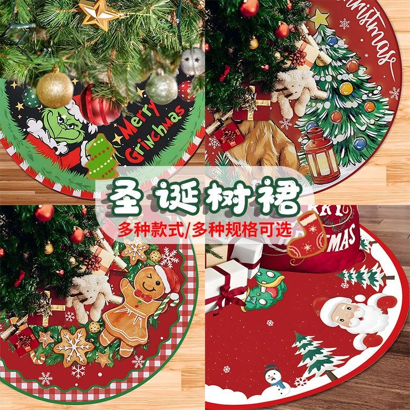 Ins Christmas Tree Skirt Plush Fabric Holiday Party Decor