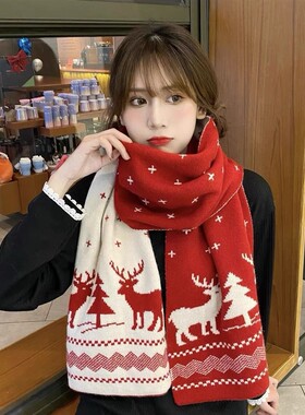 红色圣诞树针织围巾女秋冬季保暖