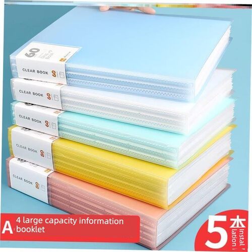 folders brochures, multi-layer A4 insert file folder文件夹