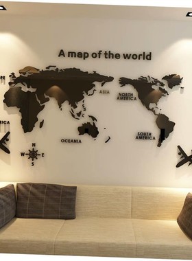 world acrylic crystal 3d map room bedroom wall stier liv