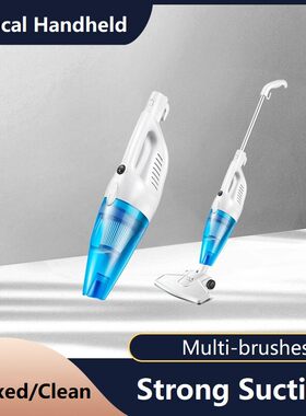 Small dust collector Silent Mini Vacuum cleaner手持吸尘器