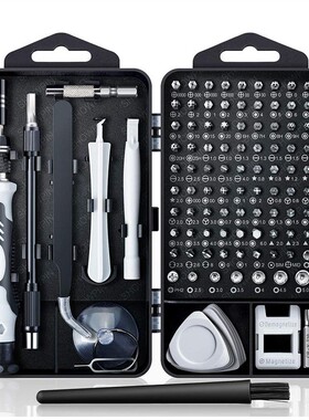 122 in 1 Screwdriver Set Precision Magnetic Screw Driver Bit