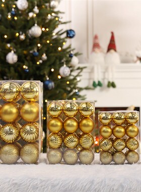 24-piece electroplated ball Christmas tree decorations