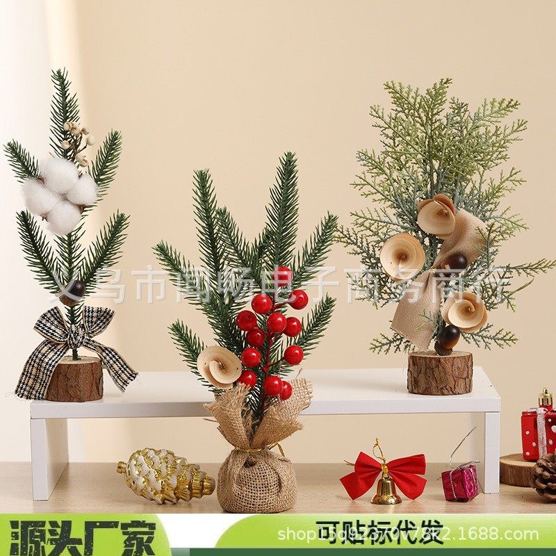 Xmas Home Decor: Mini Artificial Pine Needle Christmas Trees