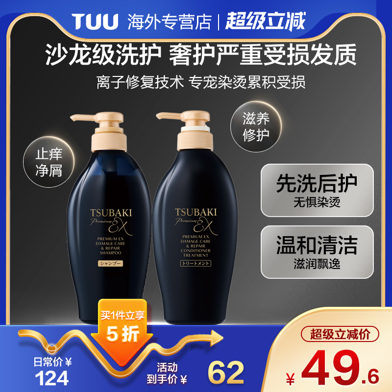 官旗同仓 官方授权 新鲜效期 正品保障