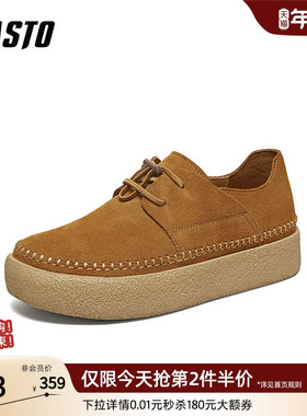 百思图2026夏季新款时尚复古包头勃肯鞋增高厚底休闲男鞋58606BM6