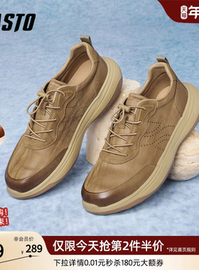 百思图2025秋季新款时尚户外街头潮流男运动休闲鞋W9918CM5