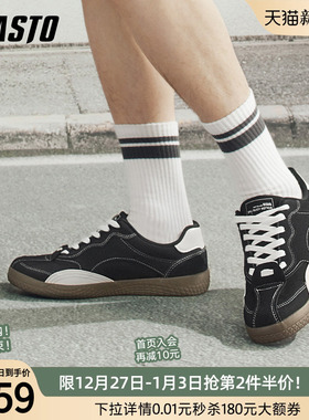 百思图2026春季新款轻便德训鞋时尚复古百搭休闲运动男鞋25200AM6