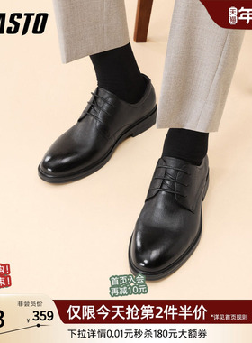 百思图26春季商场新款柔软羊皮正装男士皮鞋商务通勤男鞋41831AM6
