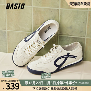 复古街头潮流男运动休闲鞋 时尚 81672CM5 真皮德训鞋 百思图25秋新款