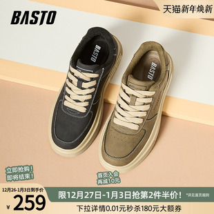 厚底圆头男休闲鞋 休闲运动板鞋 S886DAM4 时尚 百思图春夏新款