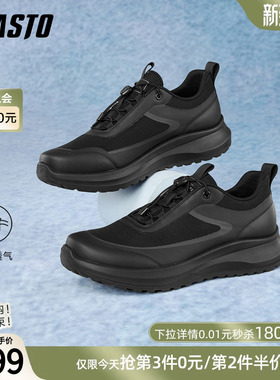 百思图春夏季商场新款网面透气户外运动厚底男休闲鞋J1110BM5