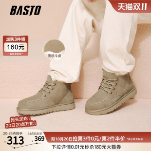 简约户外休闲男低靴26033DD5 雪地靴时尚 百思图2025冬季 新款