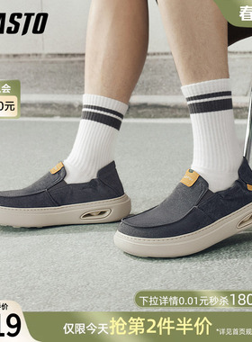 百思图2026春季商场新款软底轻便布鞋男懒人一脚蹬爸爸鞋90231AM6
