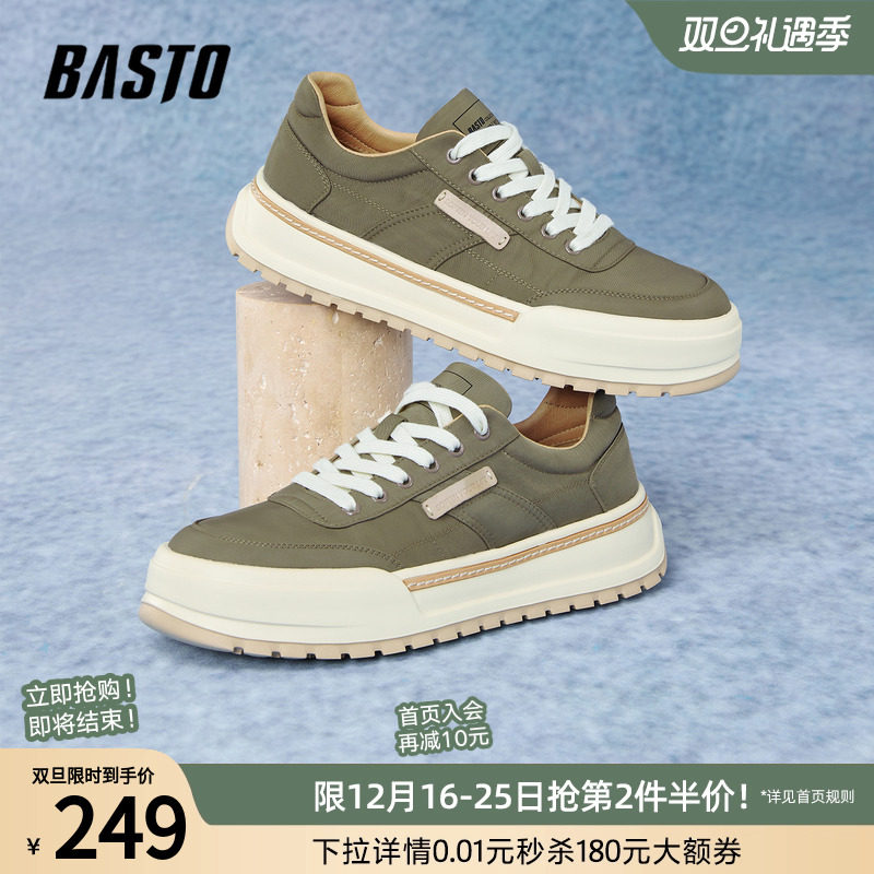 时尚潮流时尚潮流