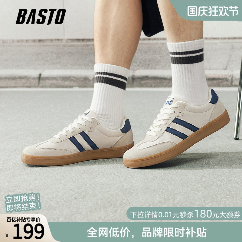百思图新款复古轻便德训鞋图片