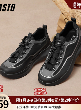 百思图2025秋季商场新款舒适网面透气休闲运动鞋潮流男鞋15910CM5