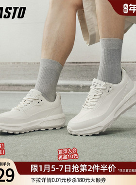 百思图26春季商场新款时尚百搭户外跑步鞋男士休闲运动鞋C9382AM6