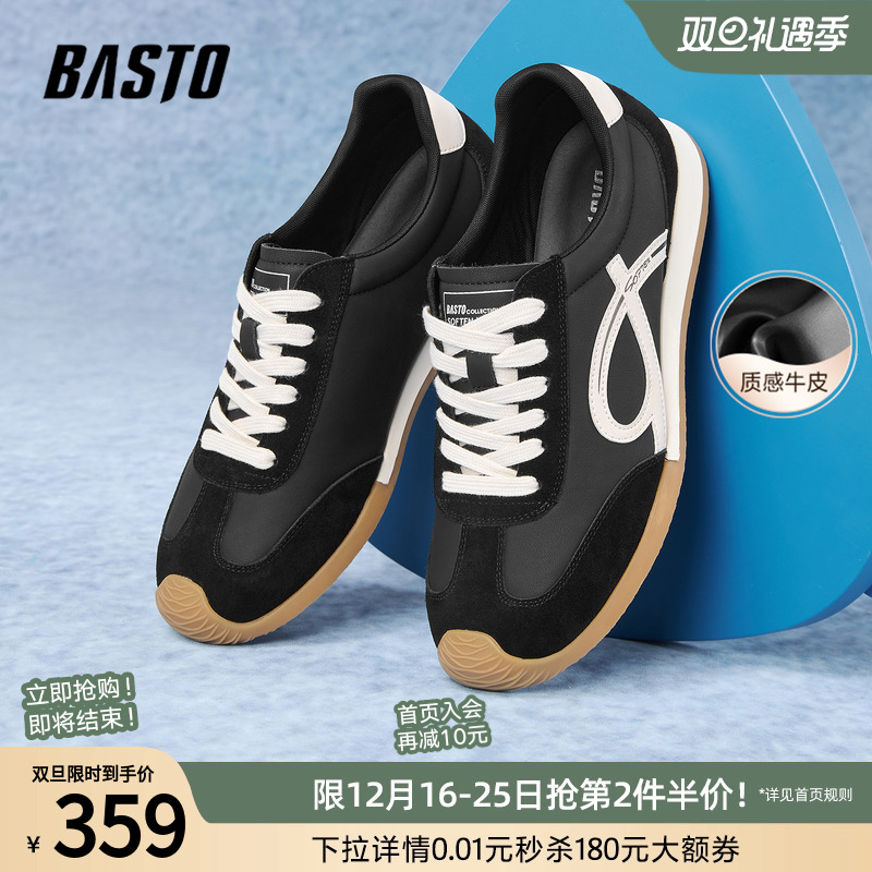 时尚潮流时尚潮流