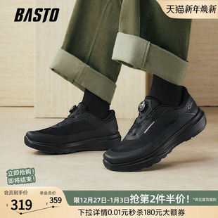 户外休闲运动男鞋 时尚 11150AM6 增高厚底跑步鞋 百思图26春商场新款