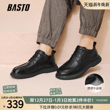 百思图2025冬季商场新款加绒休闲皮鞋简约商务通勤男鞋13002DD5