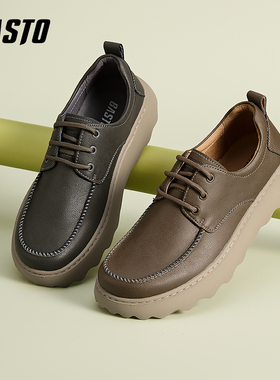 百思图秋冬时髦男士皮鞋英伦风大头鞋厚底男休闲皮鞋鞋ELV06AM4