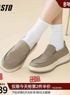 百思图25夏季商场新款透气一脚蹬布鞋舒适爸爸鞋男休闲鞋L3308BM5