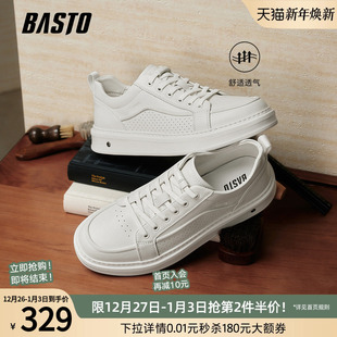 男街头休闲运动板鞋 百思图2026春季 百搭小白鞋 时尚 L3650AM6 新款