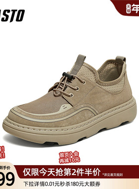 百思图2026夏季新款网面透气一脚蹬布鞋户外软底休闲男鞋60308BM6