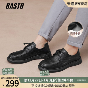 新款 男皮鞋 商场同款 商务正装 ESW21CM5 牛皮休闲皮鞋 百思图2025秋季