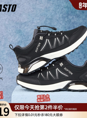 百思图2025秋季新款时尚百搭潮流户外街头男休闲运动鞋B9031CM5