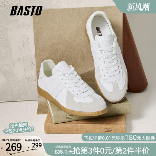 百思图新款轻便德训鞋男