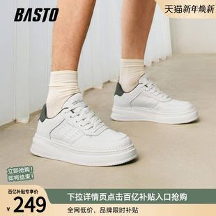 21133AM4 厚底男休闲鞋 百思图春秋时尚 百搭透气街头运动小白板鞋