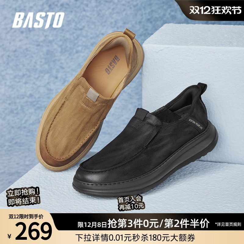 时尚潮流时尚潮流