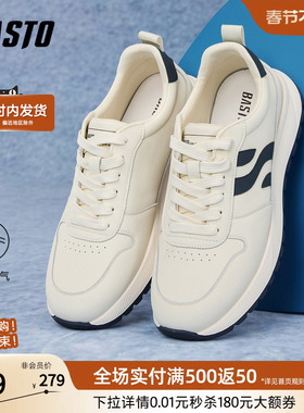 百思图2025秋季新款阿甘鞋时尚潮流复古运动男休闲鞋C5076CM5