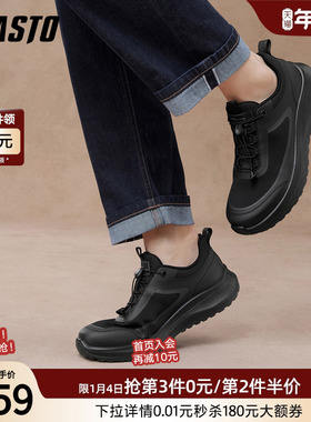百思图2025秋季商场新款潮流厚底透气黑色男运动休闲鞋15900CM5