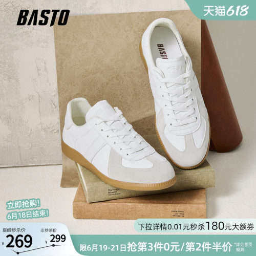 百思图新款轻便德训鞋男