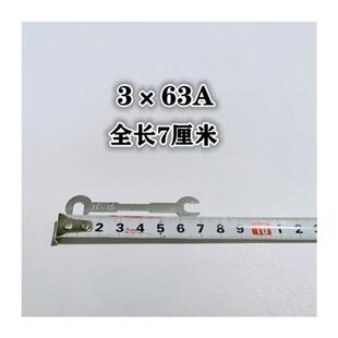 刀闸电闸保险片 老式新式闸刀保险丝 220v家用两相三相熔断片包邮