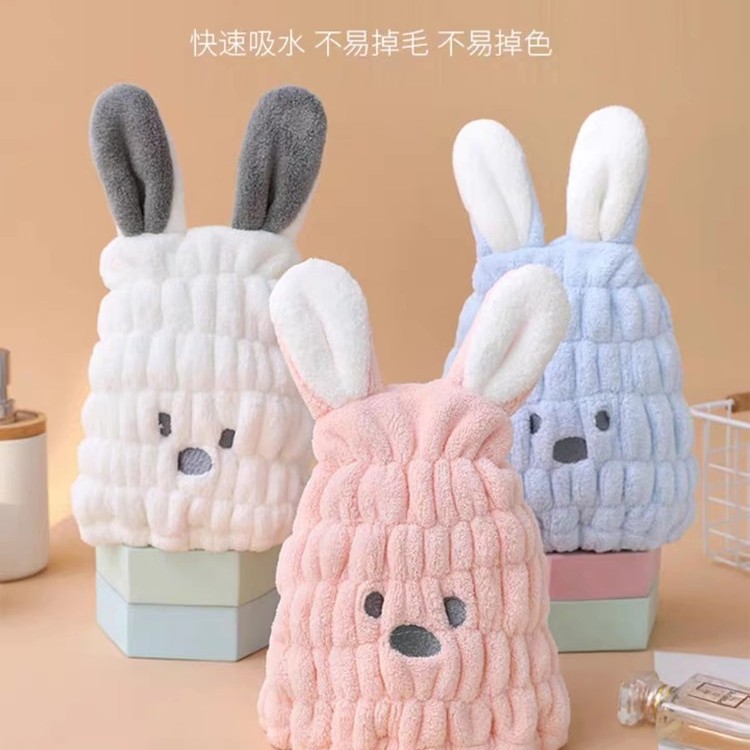 浴帽儿童擦头发毛巾包头干发巾