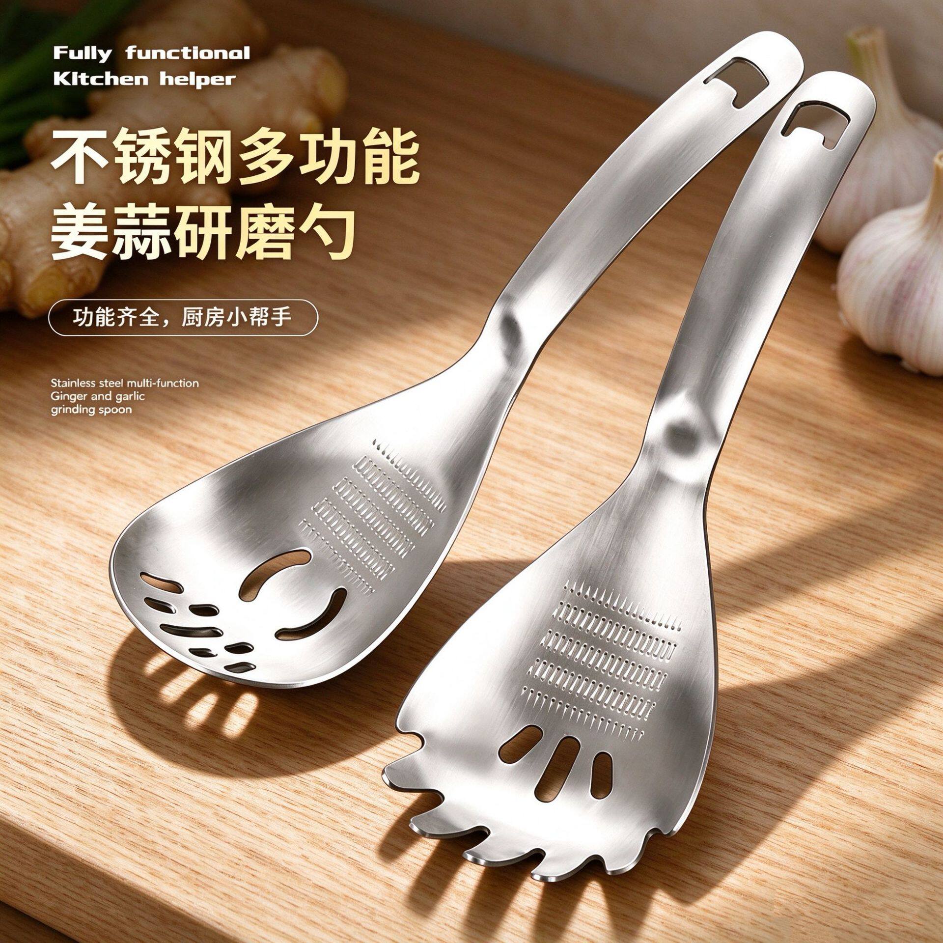 不锈钢磨姜蒜泥勺宝宝辅食研磨芙蓉搅拌器沥汤勺蛋清分离器厨房勺