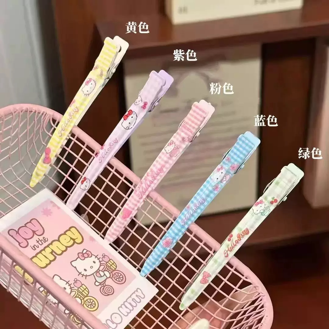 kt猫围裙眼镜无痕夹鸭嘴夹化妆夹少女心发卡甜美少女刘海夹子