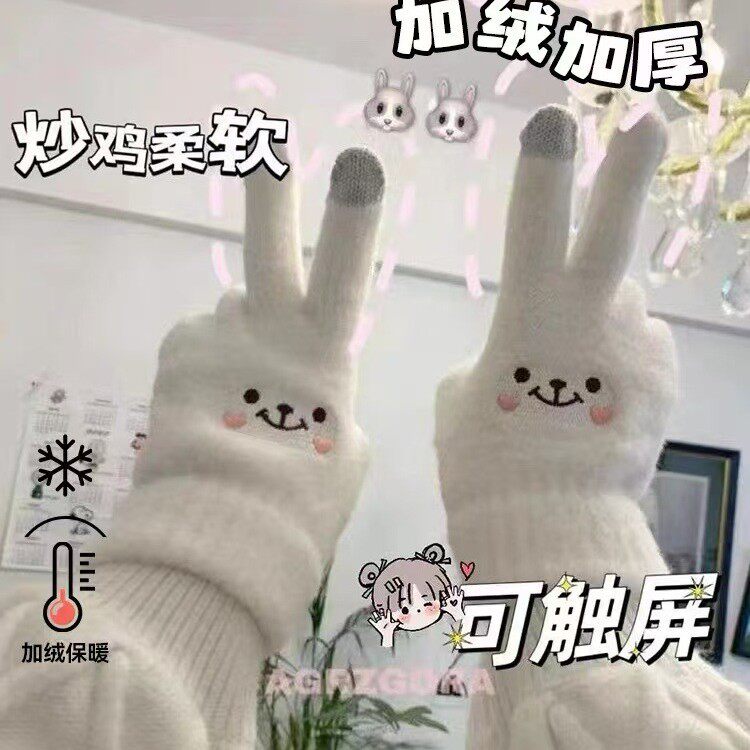 笑脸刺绣触屏手套厂家低价直销防寒加绒手套韩版少女甜美可爱手套