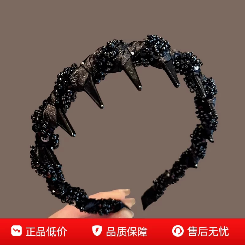 路易斯巴黎王妃发箍女2025新款带齿碎发洗脸头箍高颅顶高级感发卡