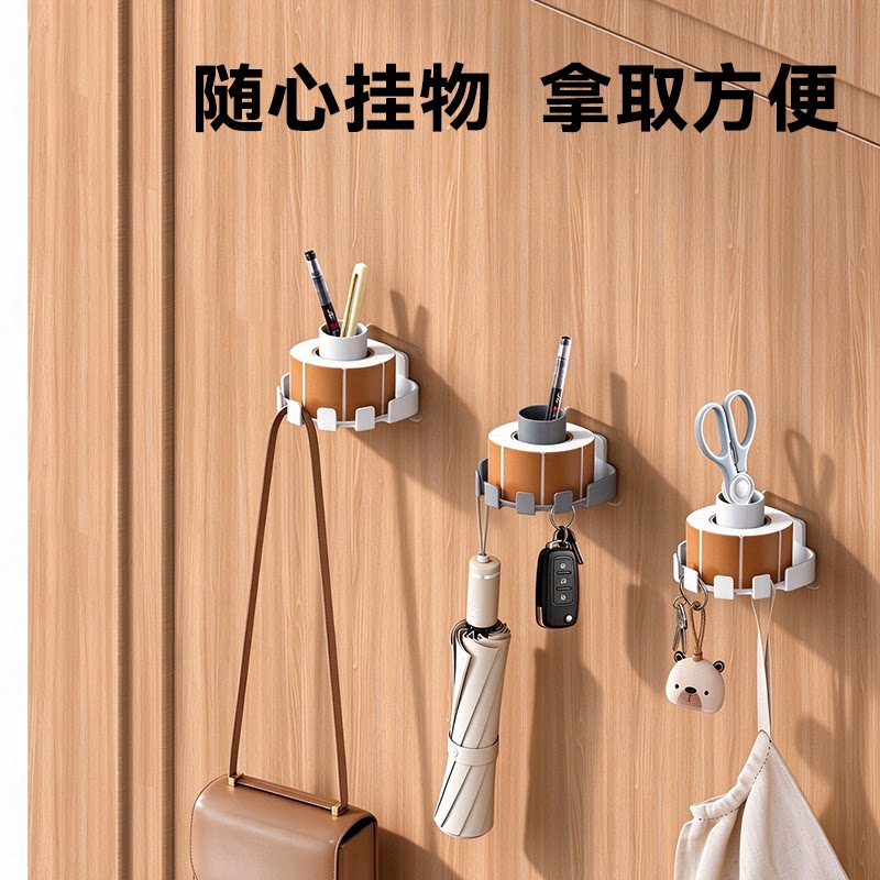 免打孔强力粘胶收纳架壁挂门后多功能置物架简约风杂物整理架