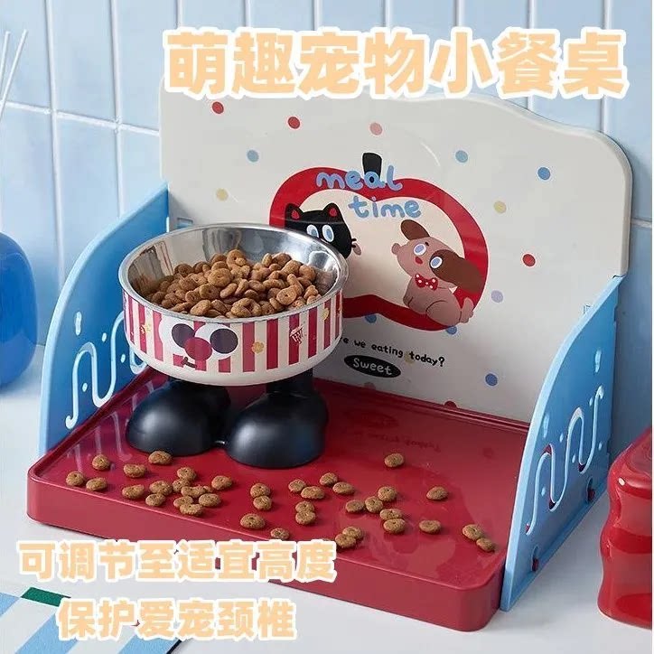 宠物多巴胺可调节收纳架狗狗零食收纳餐桌猫咪可调节餐桌宠物用品